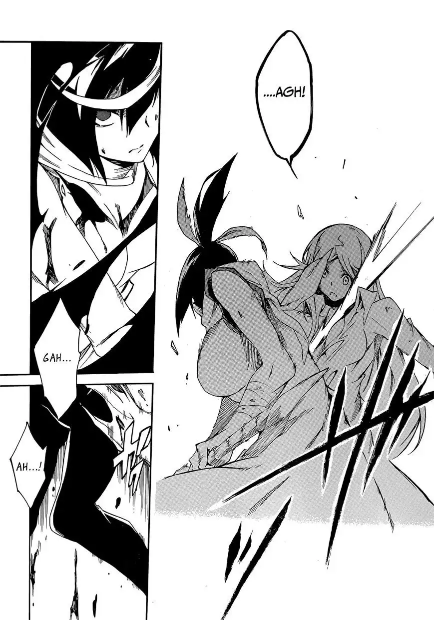 Akame ga Kiru! Zero Chapter 11 18